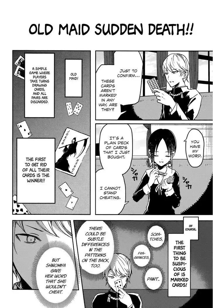 Kaguya-sama wa Kokurasetai - Tensai-tachi no Renai Zunousen Chapter 2 4